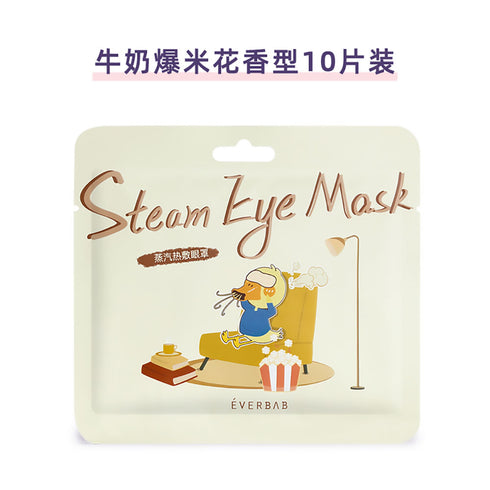 EVERBAB | Steam Eye Mask