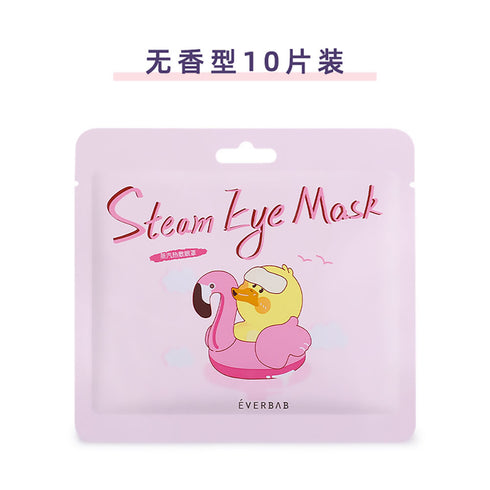 EVERBAB | Steam Eye Mask
