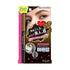 KISS ME | 1.5mm Gel Eyebrow Liner