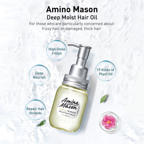 AMINO MASON | 2nd Recipe Deep Moist Hair Oil EX