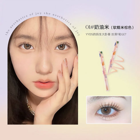 FLORTTE | Beauty Lying Silkworm Pen