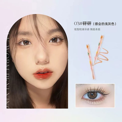 FLORTTE | Beauty Lying Silkworm Pen