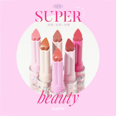FLORTTE | I Am Super Beauty Melting Balm
