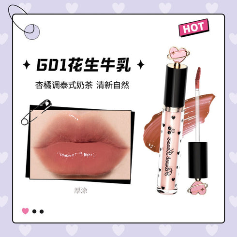 FLOWER KNOWS | Cherry Love Lip Gloss