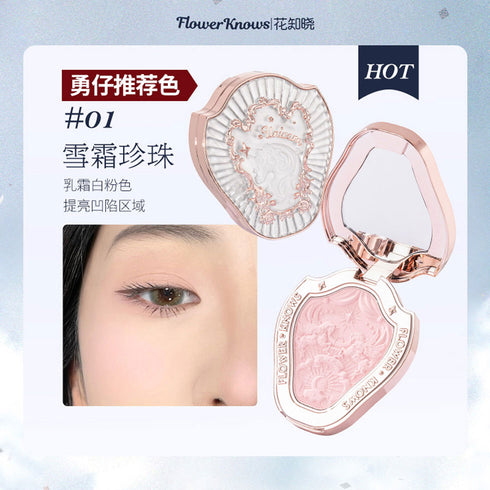 FLOWER KNOWS|Unicorn Embossed Blush