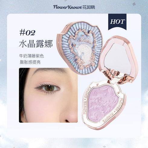 FLOWER KNOWS|Unicorn Embossed Blush