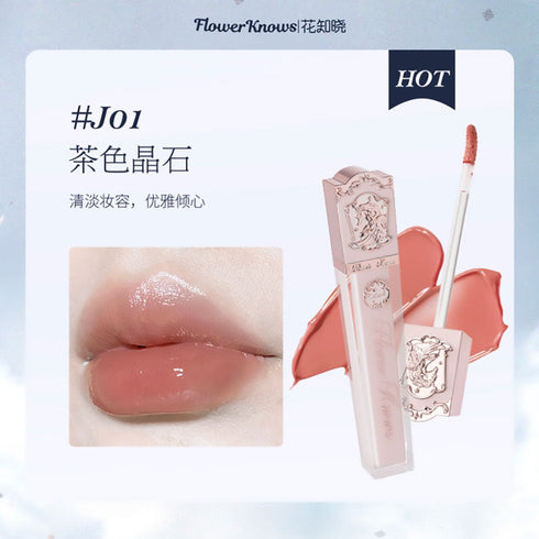 FLOWER KNOWS | Unicorn Crystal Lip Gloss