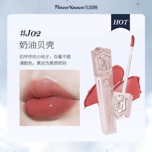 FLOWER KNOWS | Unicorn Crystal Lip Gloss