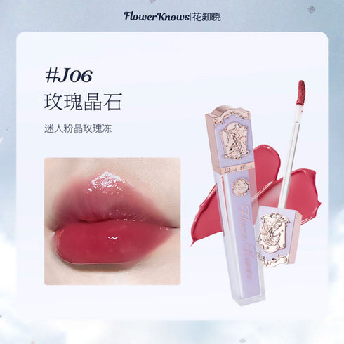 FLOWER KNOWS | Unicorn Crystal Lip Gloss