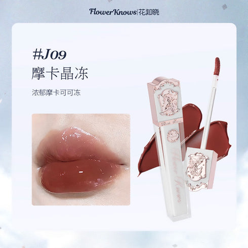 FLOWER KNOWS | Unicorn Crystal Lip Gloss