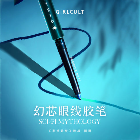GIRLCULT | Multichrome Eyeliner