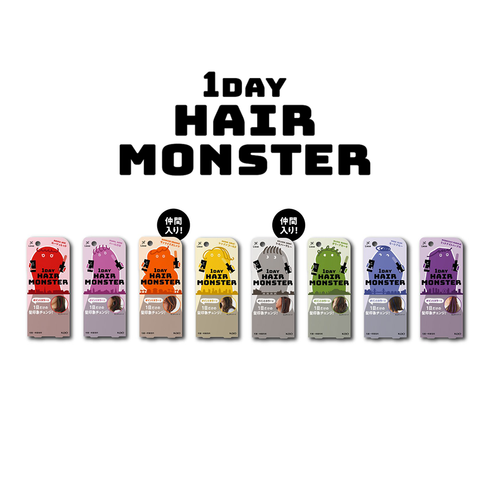 KAO | Liese 1 Day Hair Monster Dye