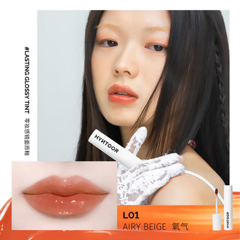 HYNTOOR | No-Makeup Makeup Lasting Glossy Tint