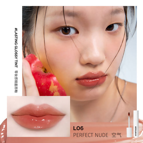 HYNTOOR | No-Makeup Makeup Lasting Glossy Tint