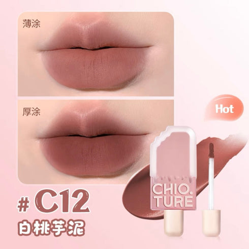 CHIOTURE | Ice Cream Lip Glaze