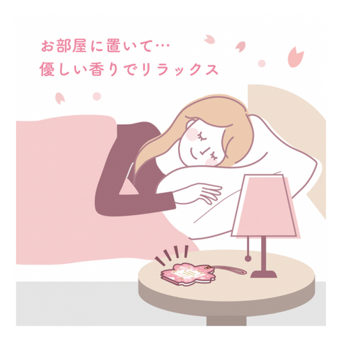 VANCOOL | Sakura Hirari Cherry Blossom Flower Shape Aroma Sachet