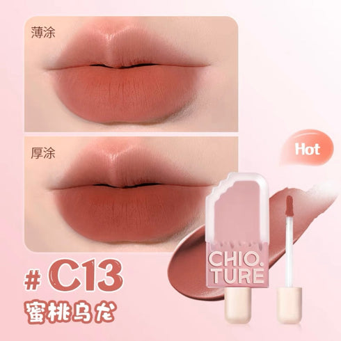 CHIOTURE | Ice Cream Lip Glaze