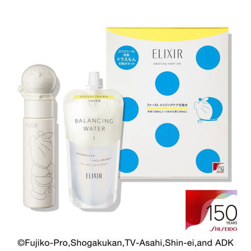 ELIXIR Balancing Water Set