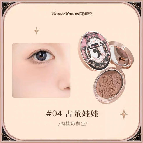 FLOWER KNOWS | Chocolate Wonder-Shop Embossed Blush
