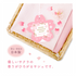 VANCOOL | Sakura Hirari Cherry Blossom Flower Shape Aroma Sachet
