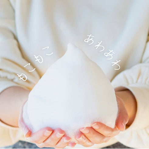 KANEBO | Suisai Beauty Clear Powder Wash N