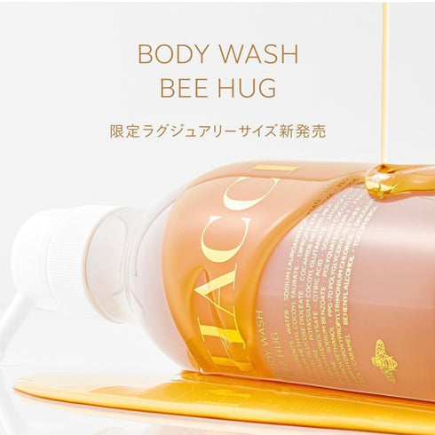 HACCI | Bee Hug Body Wash