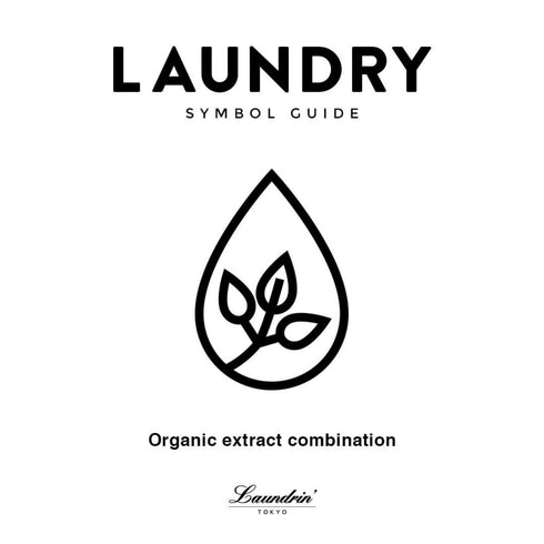LAUNDRIN | Fabric Refresher