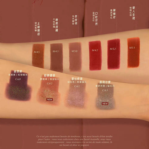 GIRLCULT | Love Talk Series Shimmer & Matte Velvet Lip Glaze