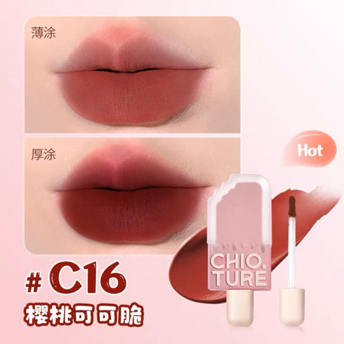 CHIOTURE | Ice Cream Lip Glaze
