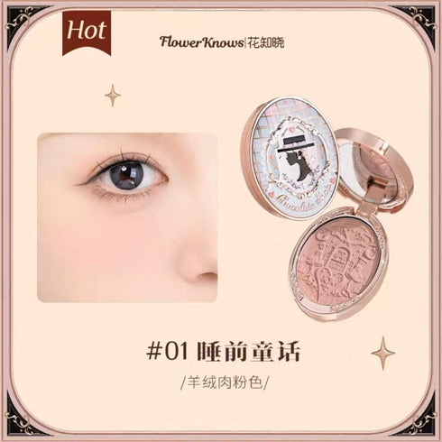 FLOWER KNOWS | Chocolate Wonder-Shop Embossed Blush