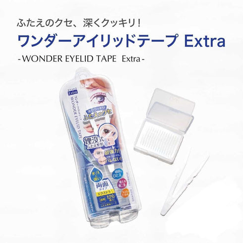 D-UP | Wonder Eyelid Tape Extra