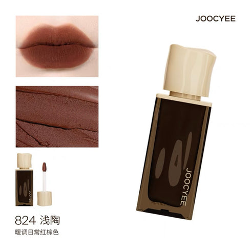 JOOCYEE | New Umber Muddy Lip Gloss