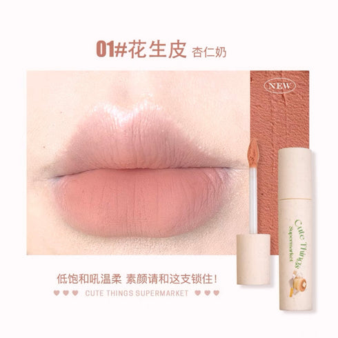 FLORTTE | Cute Things Supermarket Lip Cream