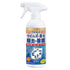 TOAMIT | Disinfecting Fresh Non-Alcoholic Disinfecting Spray