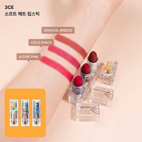 3CE | Soft Matte Lipstick