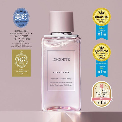 DECORTÉ | Hydra Clarity Treatment Essence Water