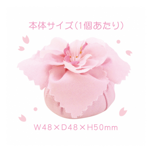 VANCOOL | Sakura Hirari Shoebox Cherry Blossoms Bonbon