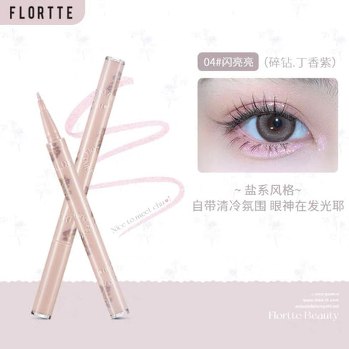 FLORTTE | Chu Chu Mark Silkworm Pen
