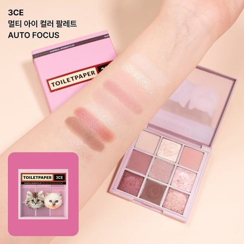 3CE | Multi Eye Color Palette