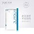 JUYOU | Skin Repair Dressings White Facial Mask