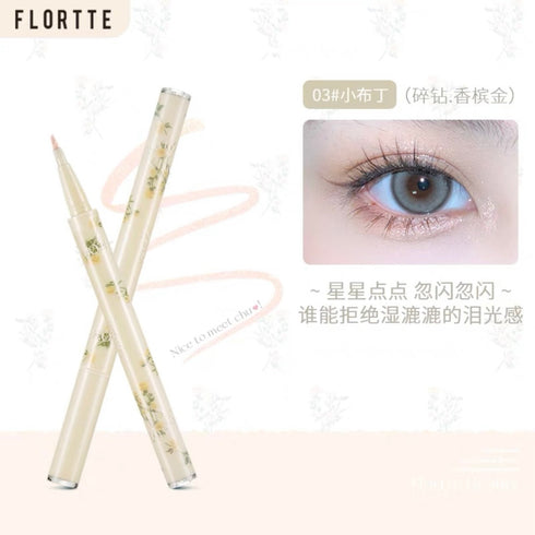 FLORTTE | Chu Chu Mark Silkworm Pen