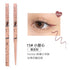FLORTTE | I’m Super Beauty Eyeliner Pencil