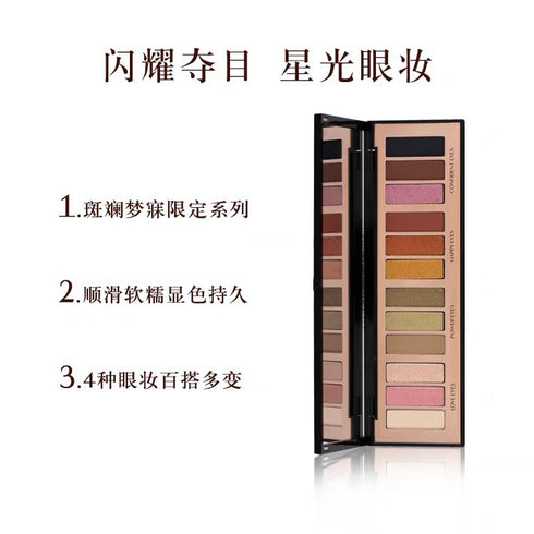 CHARLOTTE TILBURY | Smokey Eyes Are Forever