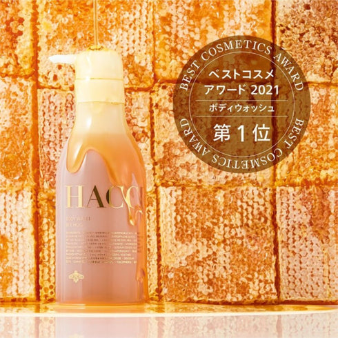 HACCI | Bee Hug Body Wash