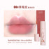 FLORTTE | Cute Things Supermarket Lip Cream