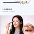 AMORTALS | Makeup Eyeliner Brush 103