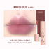 FLORTTE | Cute Things Supermarket Lip Cream
