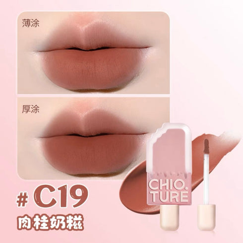 CHIOTURE | Ice Cream Lip Glaze