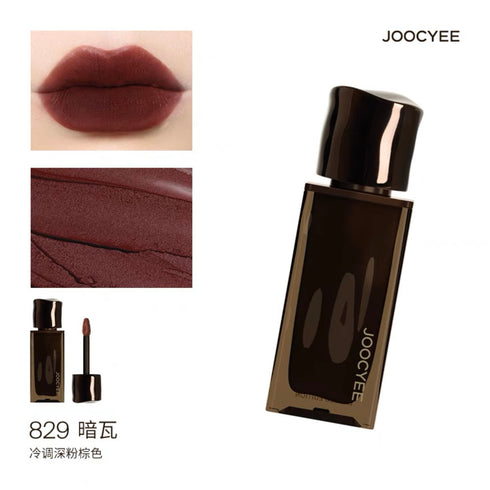 JOOCYEE | New Umber Muddy Lip Gloss