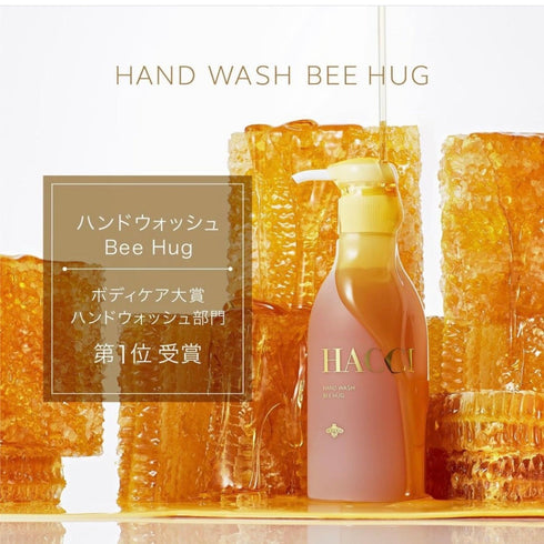 HACCI|Hand Wash & Treatment Bee Hug